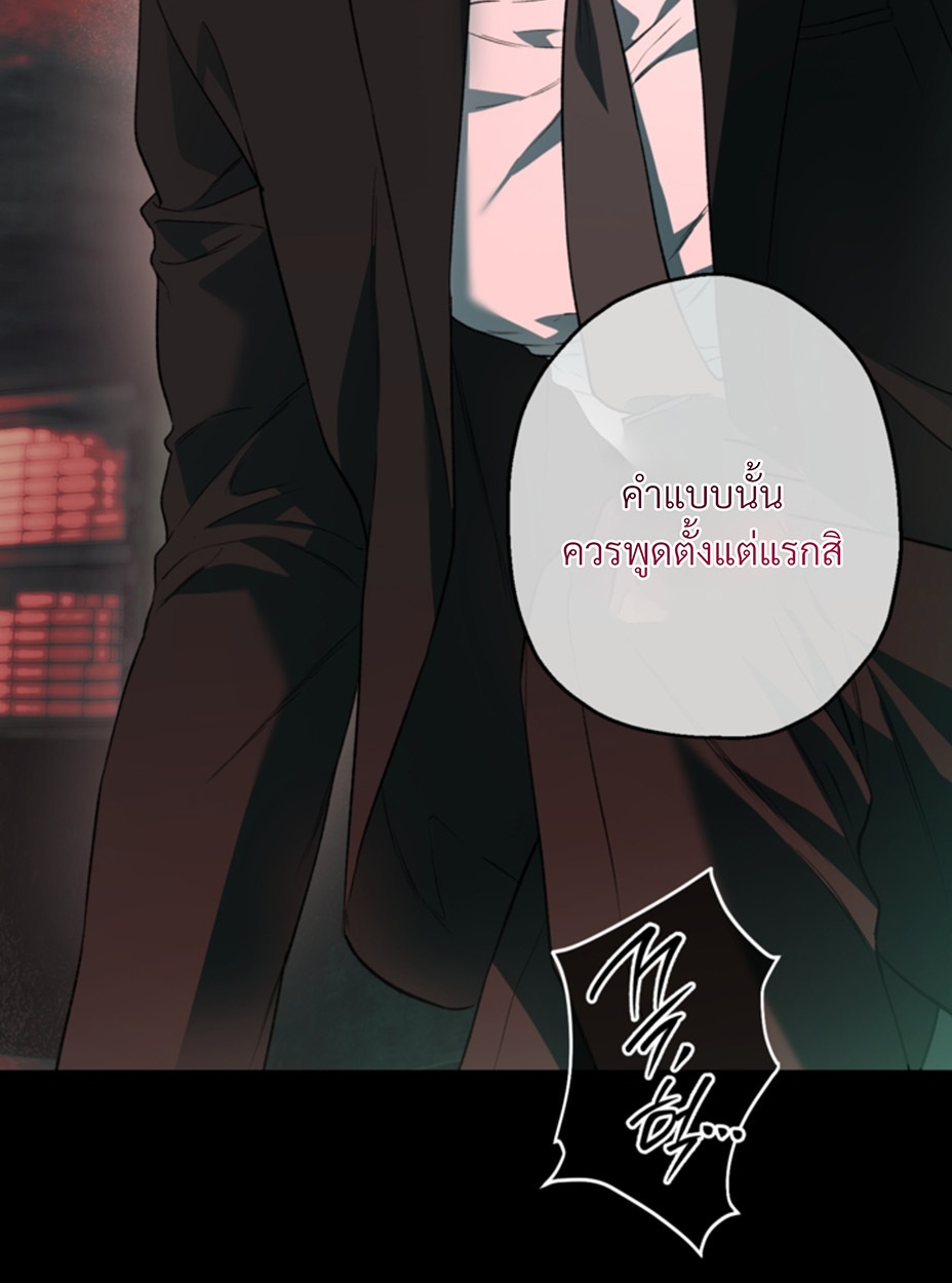 หน้า 98